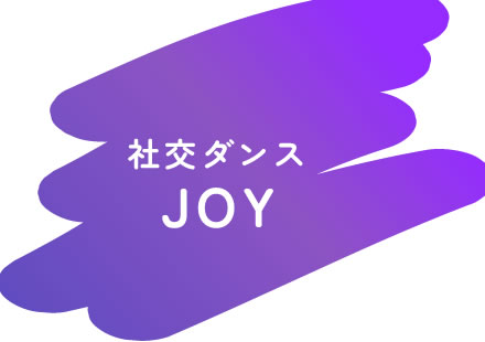 ホームページが完成しました。